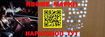 mdma Бузулук