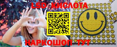 герыч Будённовск