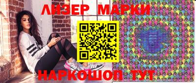 дмт Бугуруслан