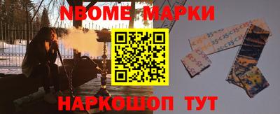 герыч Будённовск