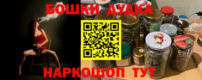 дмт Бугуруслан