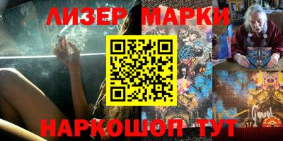дмт Бугуруслан