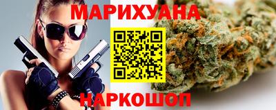 дмт Бугуруслан