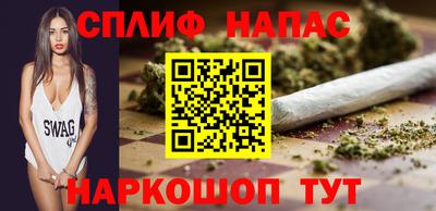 mdma Бузулук