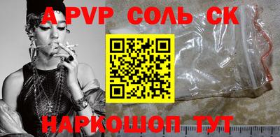 mdma Бузулук