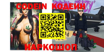 дмт Бугуруслан