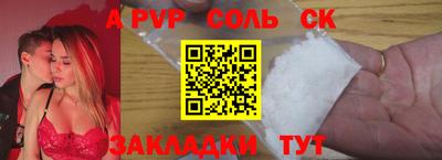 дмт Бугуруслан