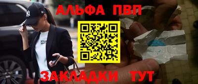 дмт Бугуруслан