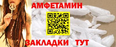 дмт Бугуруслан