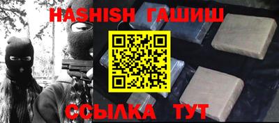 дмт Бугуруслан