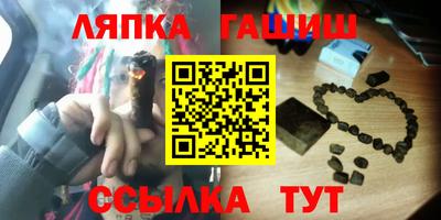mdma Бузулук