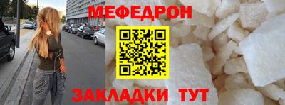 дмт Бугуруслан