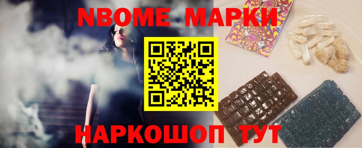 Карасук  Лсд 25 экстази    tor  LSD-25 экстази кислота  Вход с VPN 