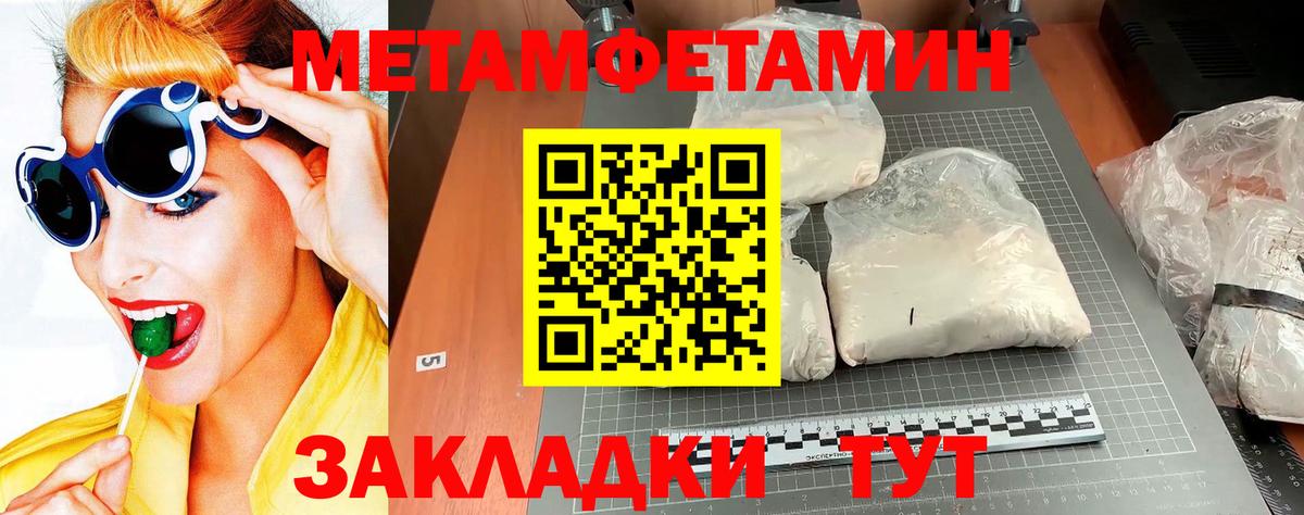 Псилоцибиновые грибы Карасук