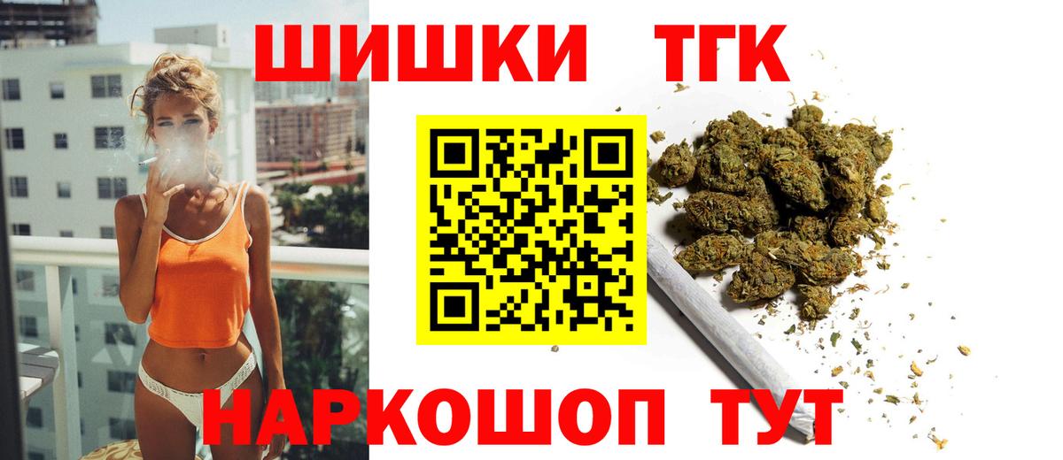 МАРИХУАНА VHQ  МАРИХУАНА ГИДРОПОН  Вход с VPN  МАРИХУАНА AK-47  Карасук 